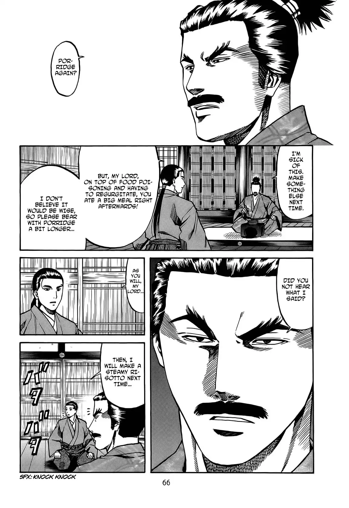 Nobunaga no Chef Chapter 65 3